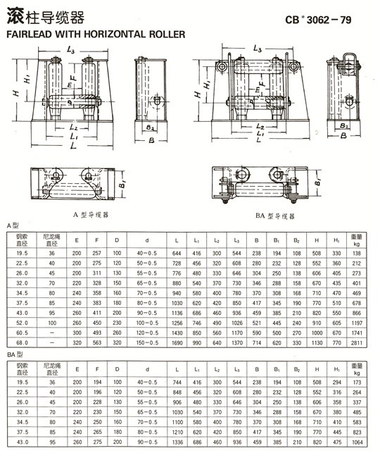 c66101c1-cb0e-4768-a17a-2a687a80b464.jpg